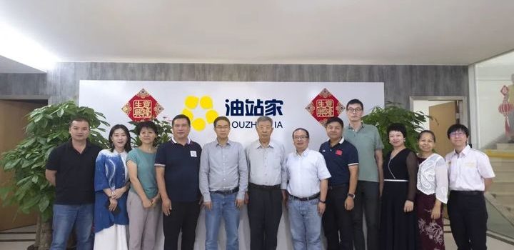 深圳“创新百强”评选专家团走进油站家