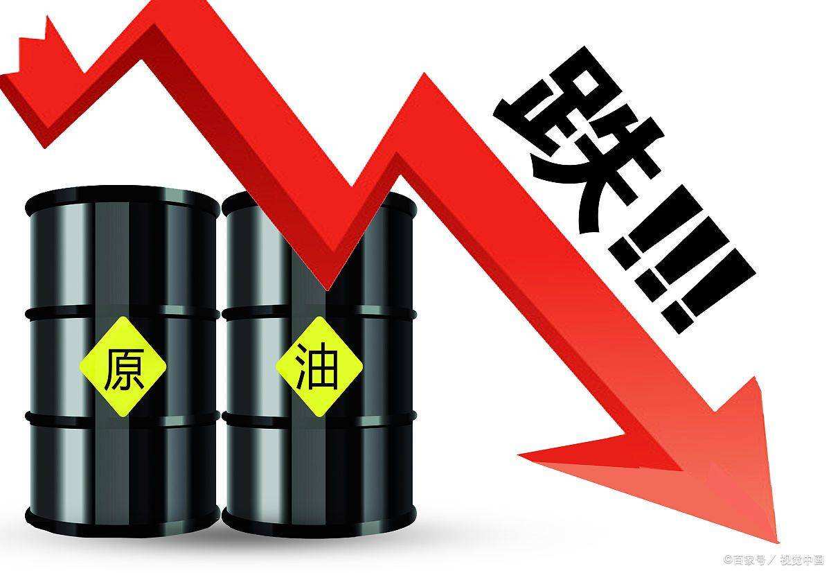 2023年1月5日今日油价、油品报价、国际油价、原油批发价格、零售价格汇总