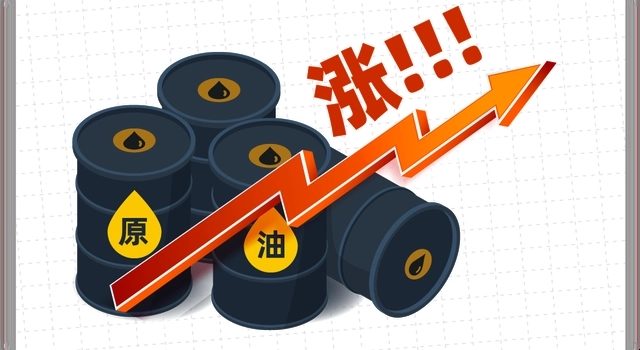 2022年10月26日今日油价、油品报价、国际油价、原油批发价格、零售价格汇总